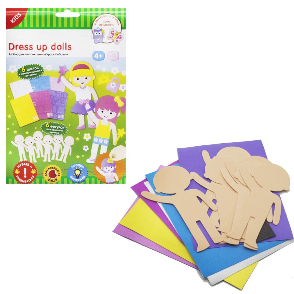 Nylon Footjob DDF Network (Sex