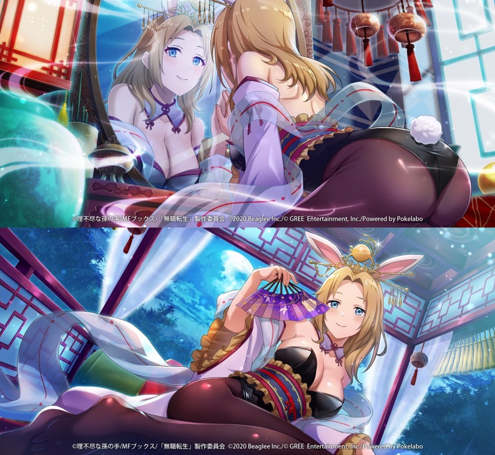 Hentai reincarnation of the unemployed hentai