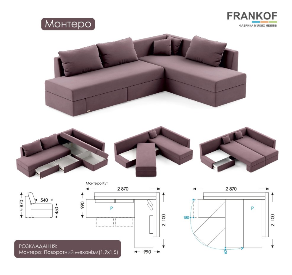 Corner sofa Montero