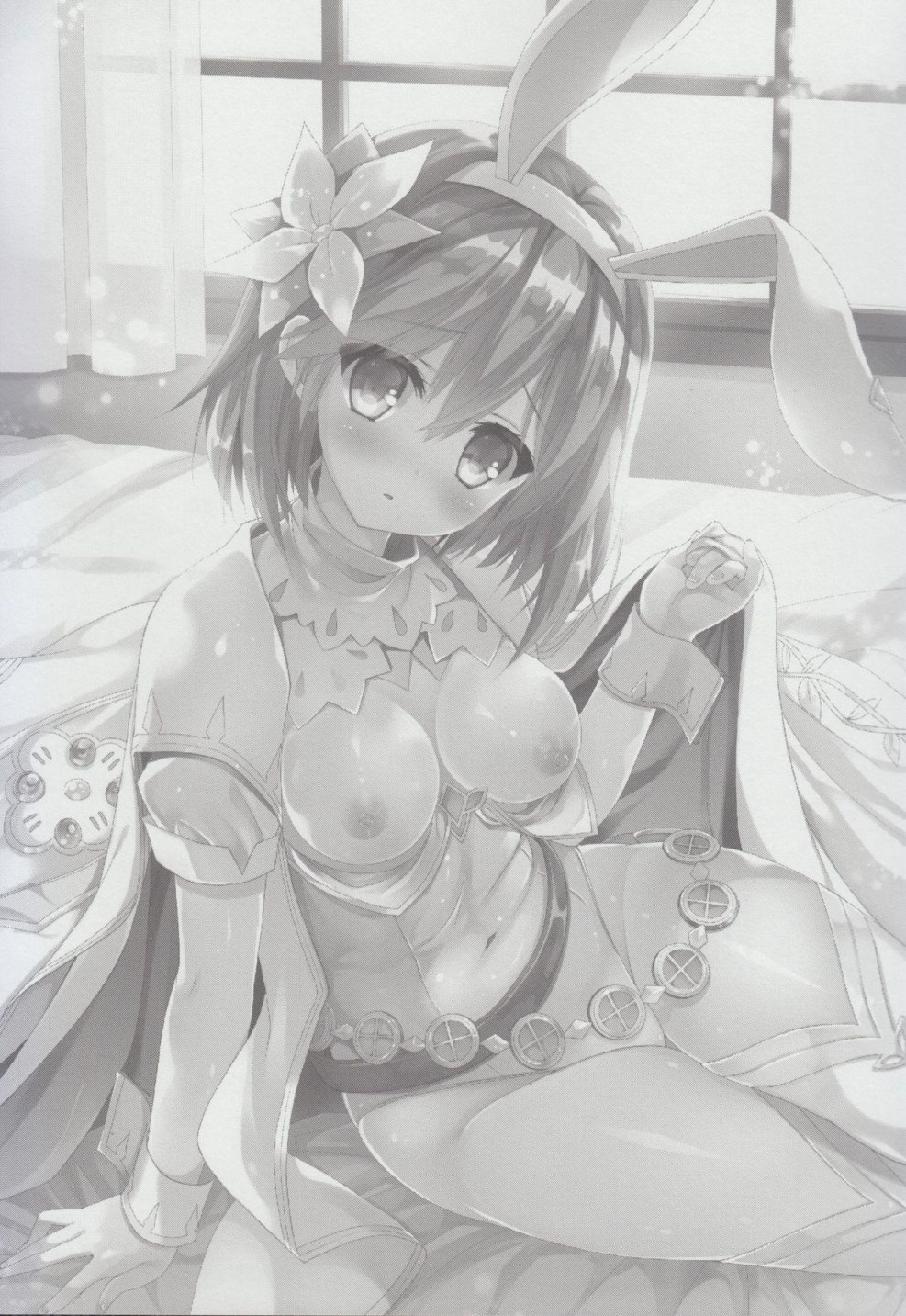 Hentai Manga Uzaki Chan