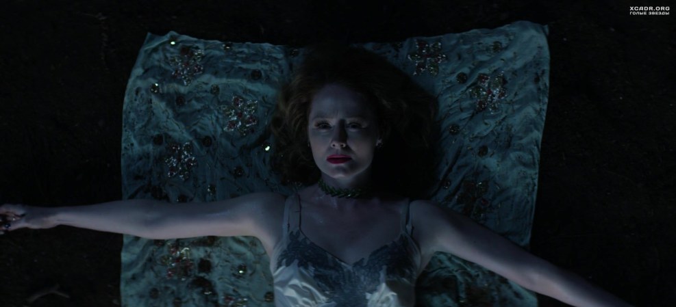 Sabrina Lupercalia chilling souls