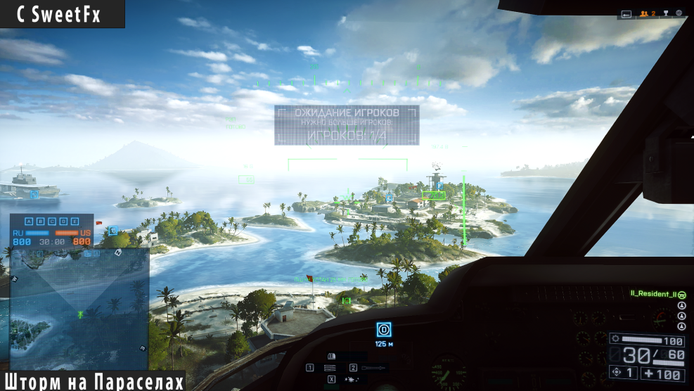 Bella Porch Philippine Tiktokeresh