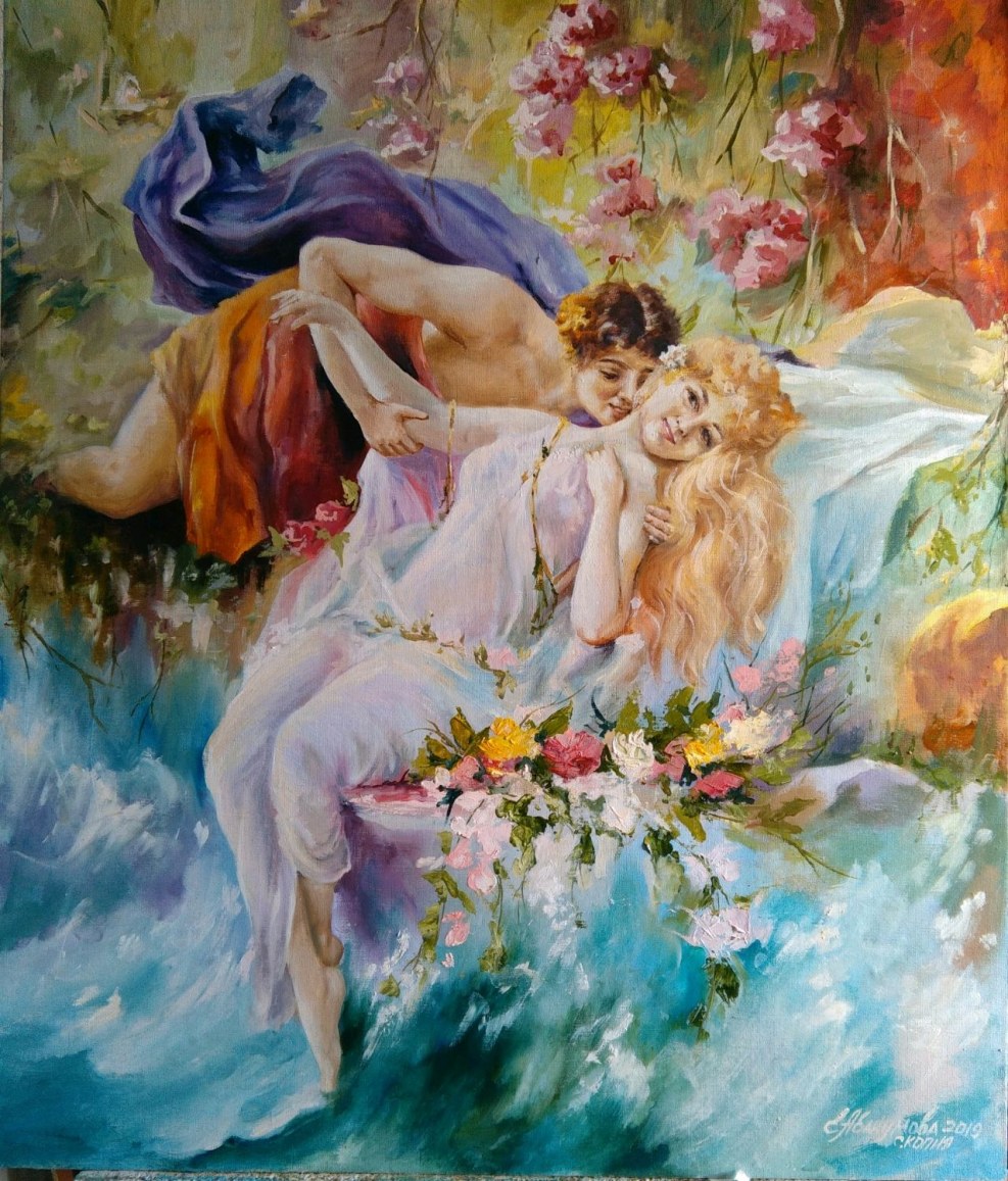 Queen Elena Trojanskaya