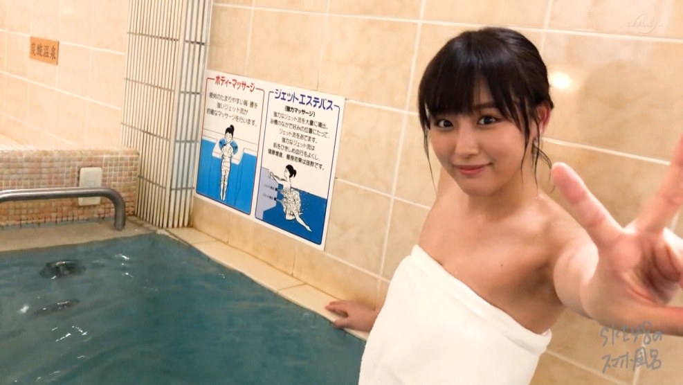 Gay Bath House Alabama