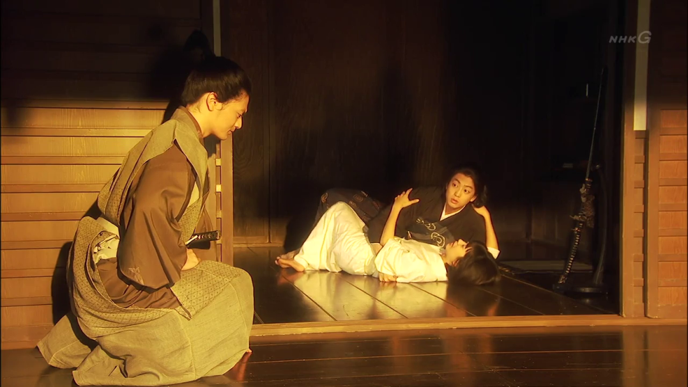 General shower for men