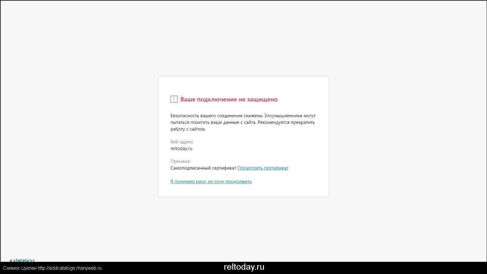 Anilos Eleanor Casting