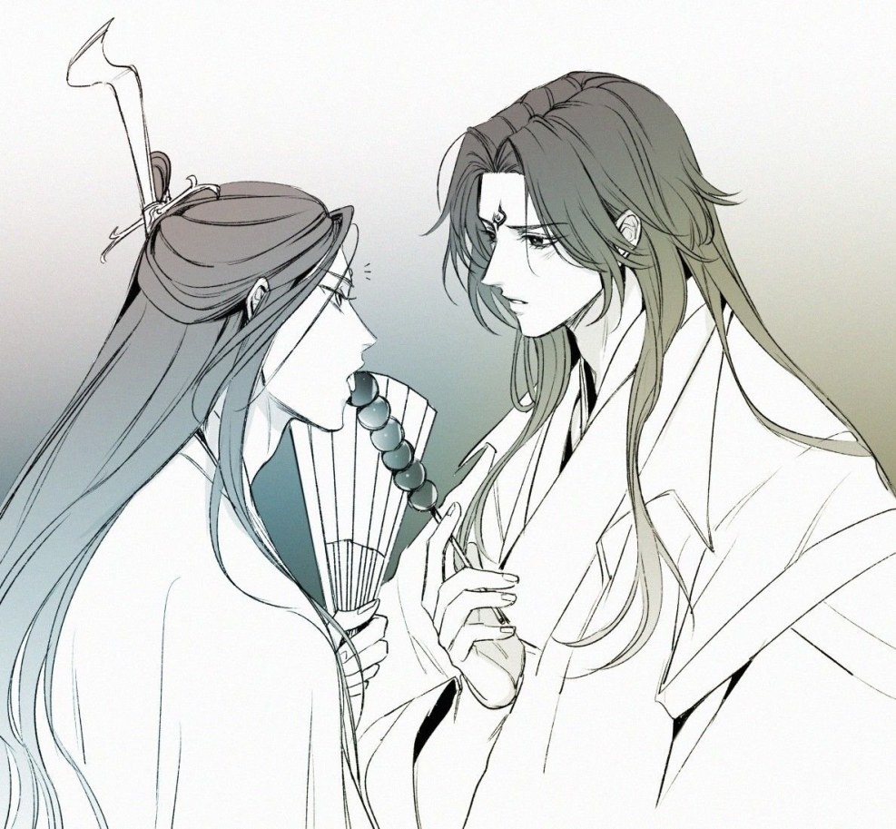 Luo Binhe and Sheng Qin Qu 18