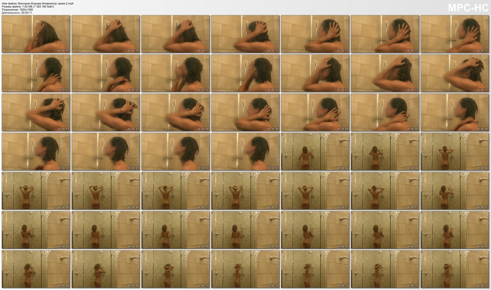 Homemade anal on webcam