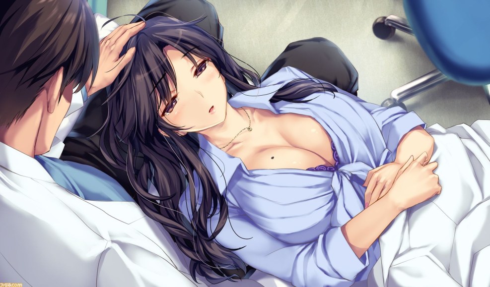 Shuudengo, Capsule Hotel de, Jushi Ni Binetsu Tsutawaru Yoru