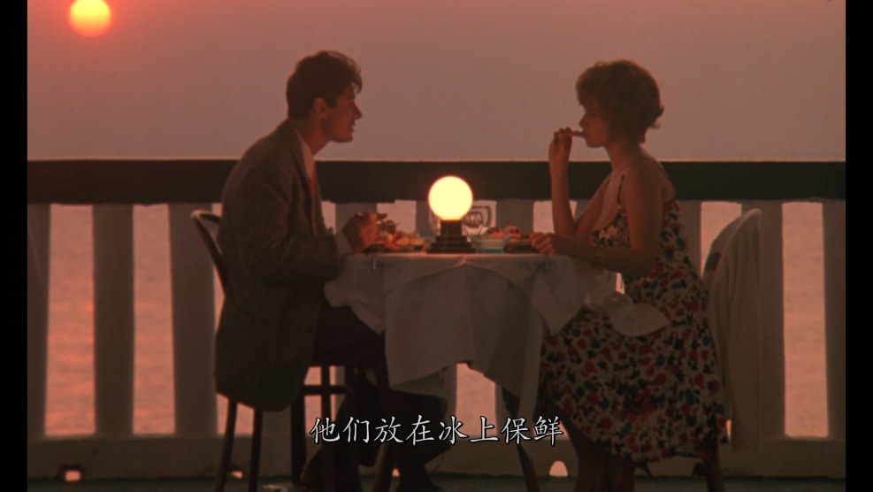 Hazure waku no jouti ijou skill de saikyou