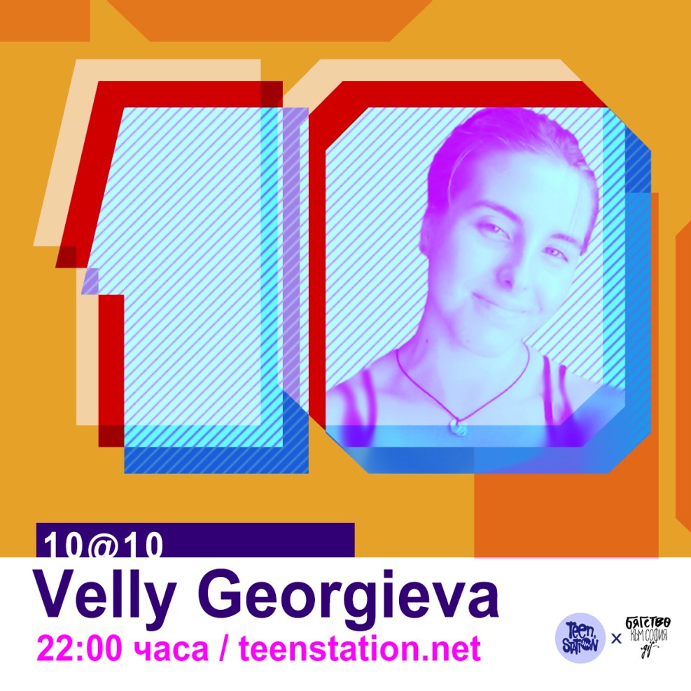 Georgy Chernyaev Oksana