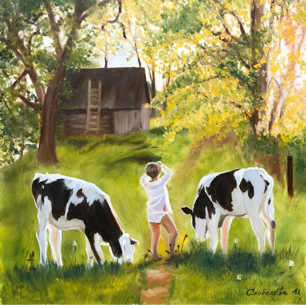 Alina George Chernyadiev