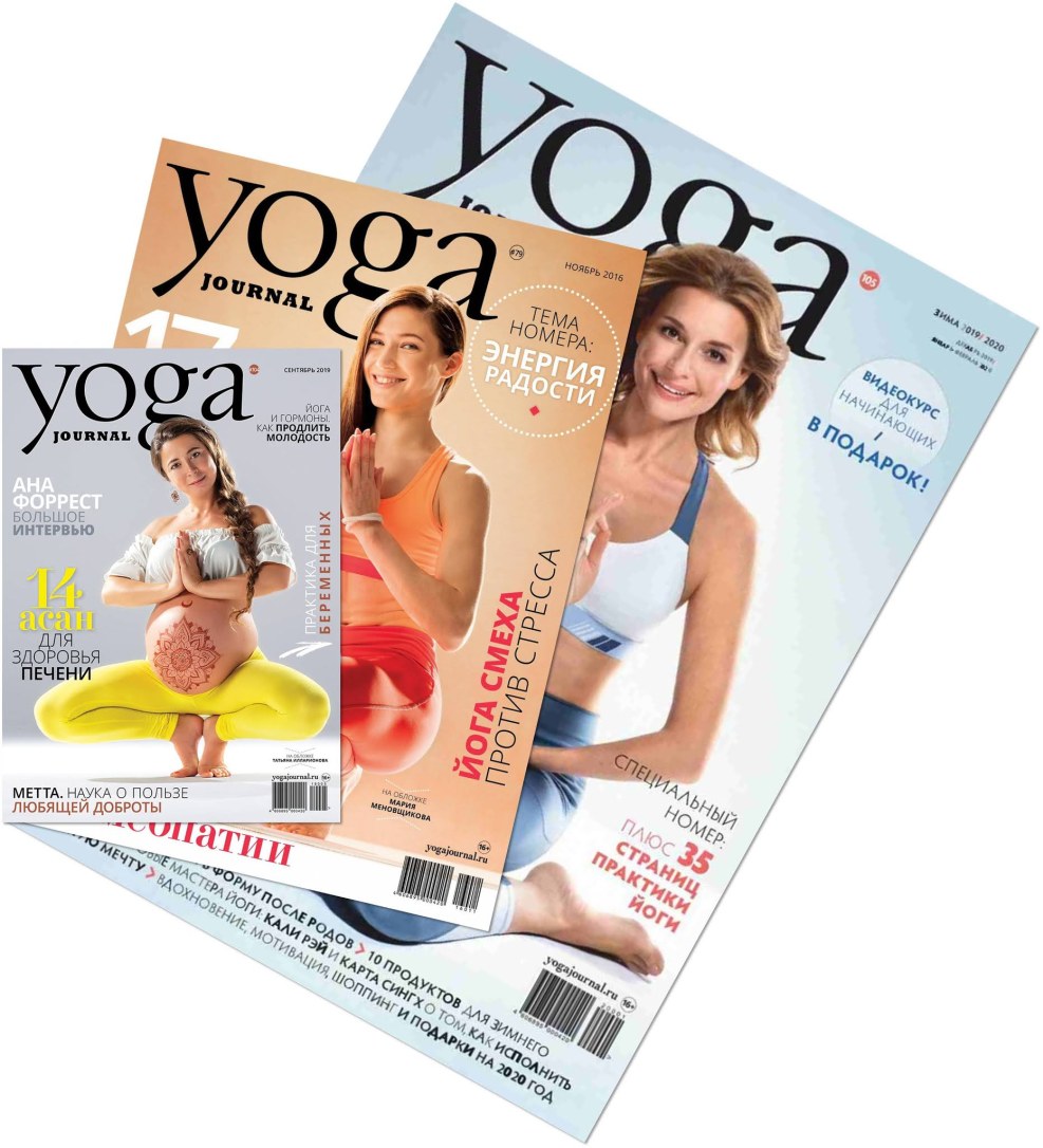 Girls on a gymnastic ball porn