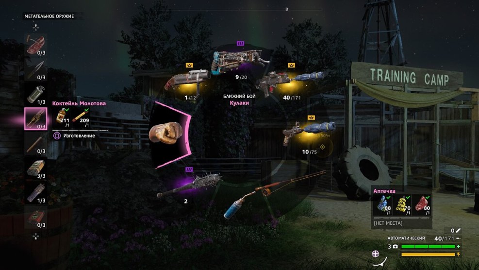 Path of Exile 2 ascentancy