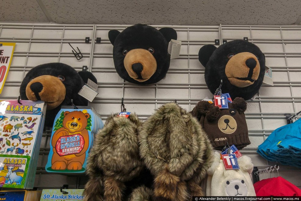 Comic passions about Alex