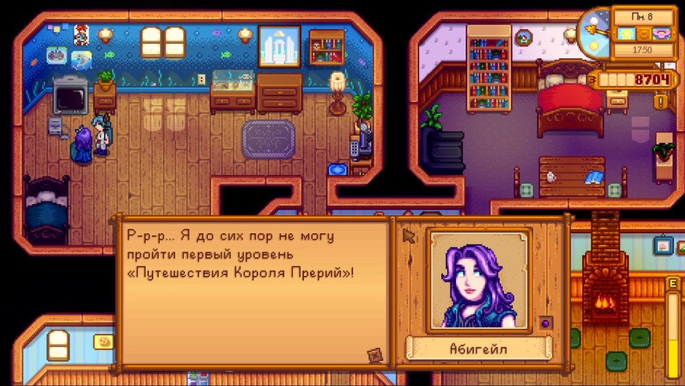 Naked Abigail from Stardew Valley