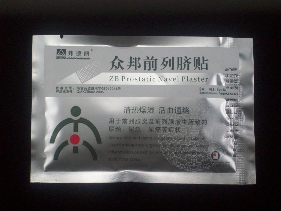 Zb Prostatic Navel Plaster