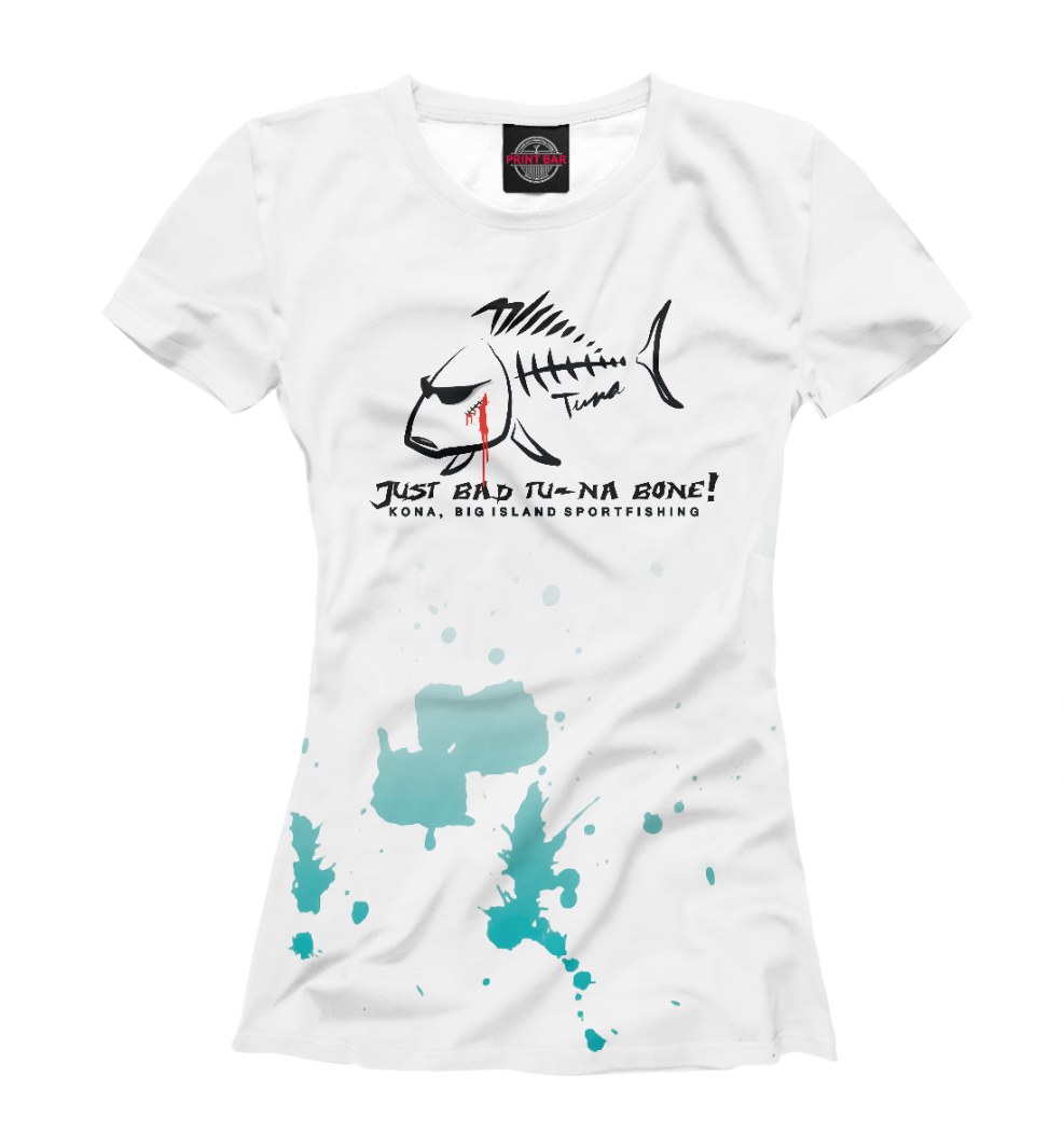 PVC Cream Bruile MCP 3041