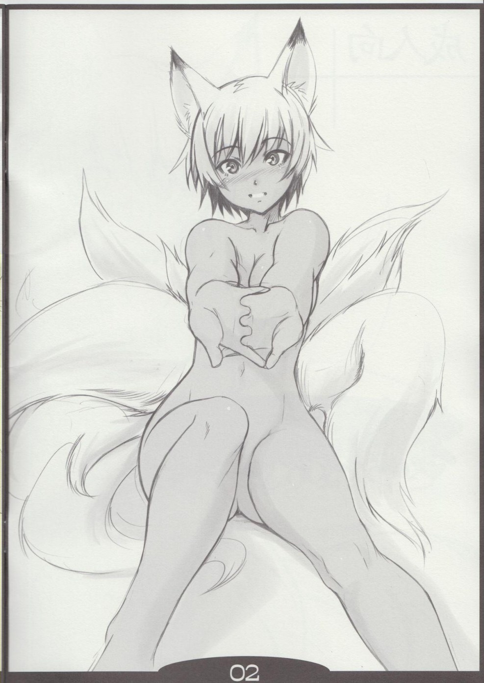 Cat foot fetish hentai