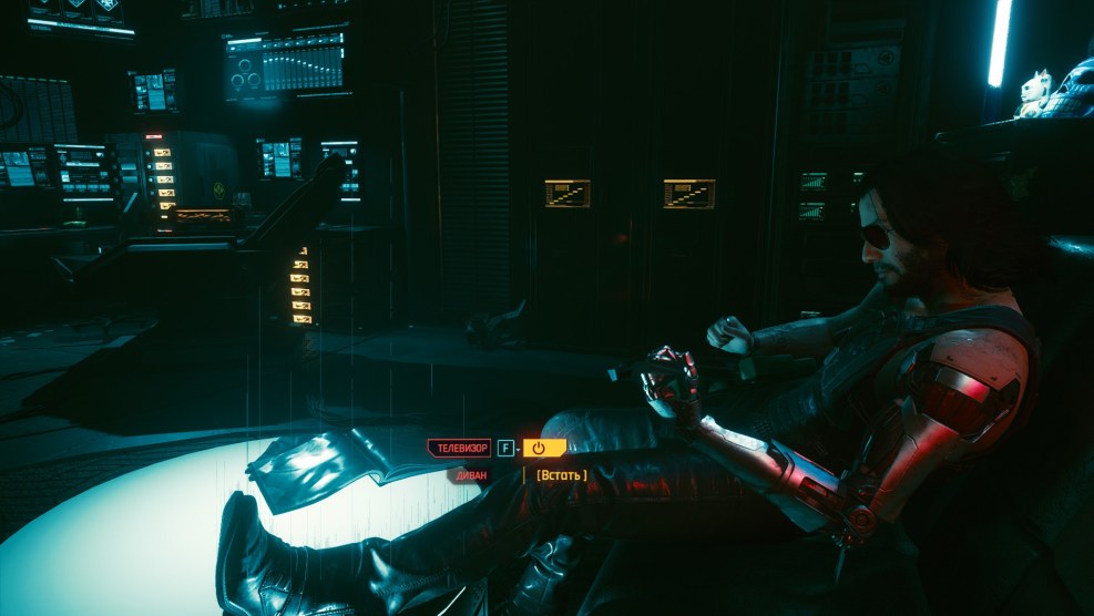 Cyberpunk 2077 customization