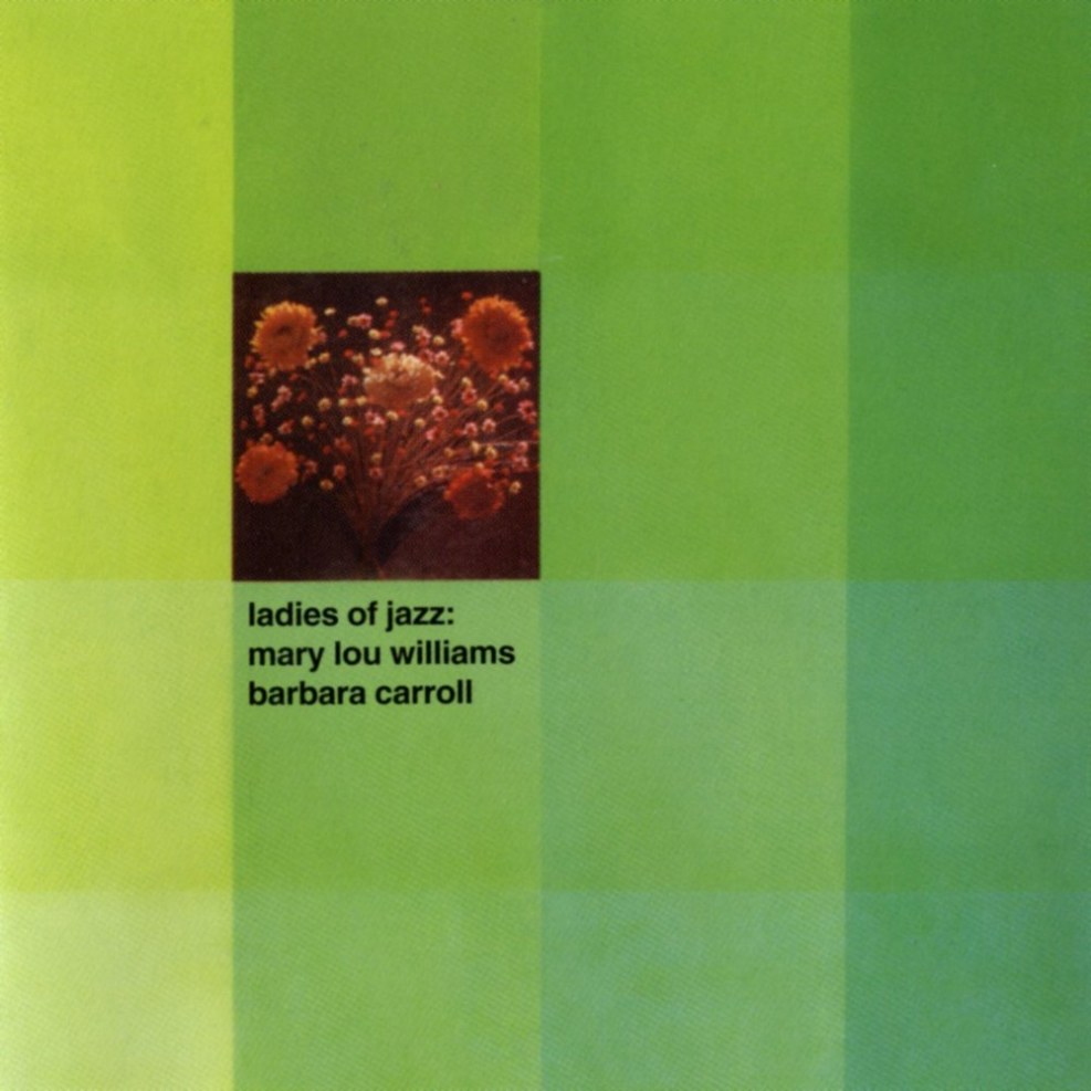 School Ball 3 Last Kiss movie 1990