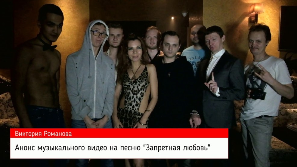 Tattoo Anita Kobeleva