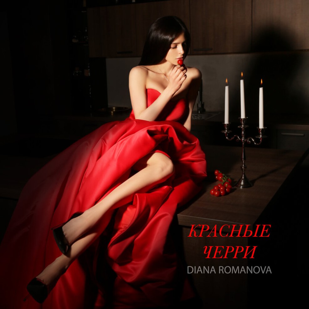 Victoria Romanova Novosibirsk