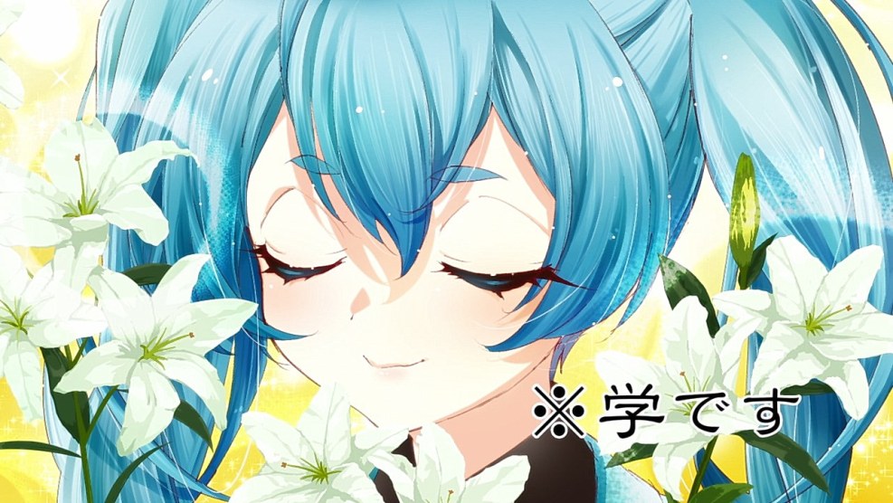 Handsome detectives / bishounen tanteidan