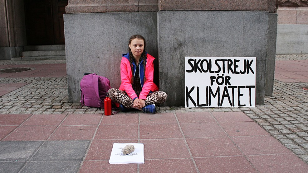 Greta Onieogou Parents