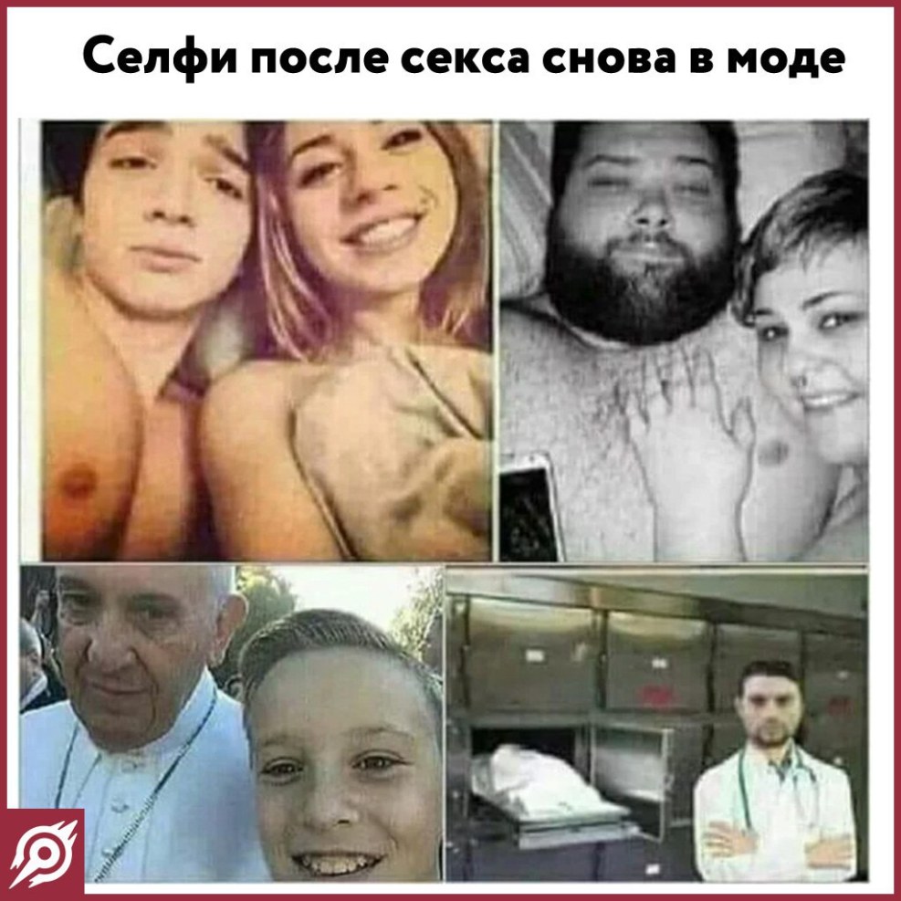 Israel Meteor Stream Perseids