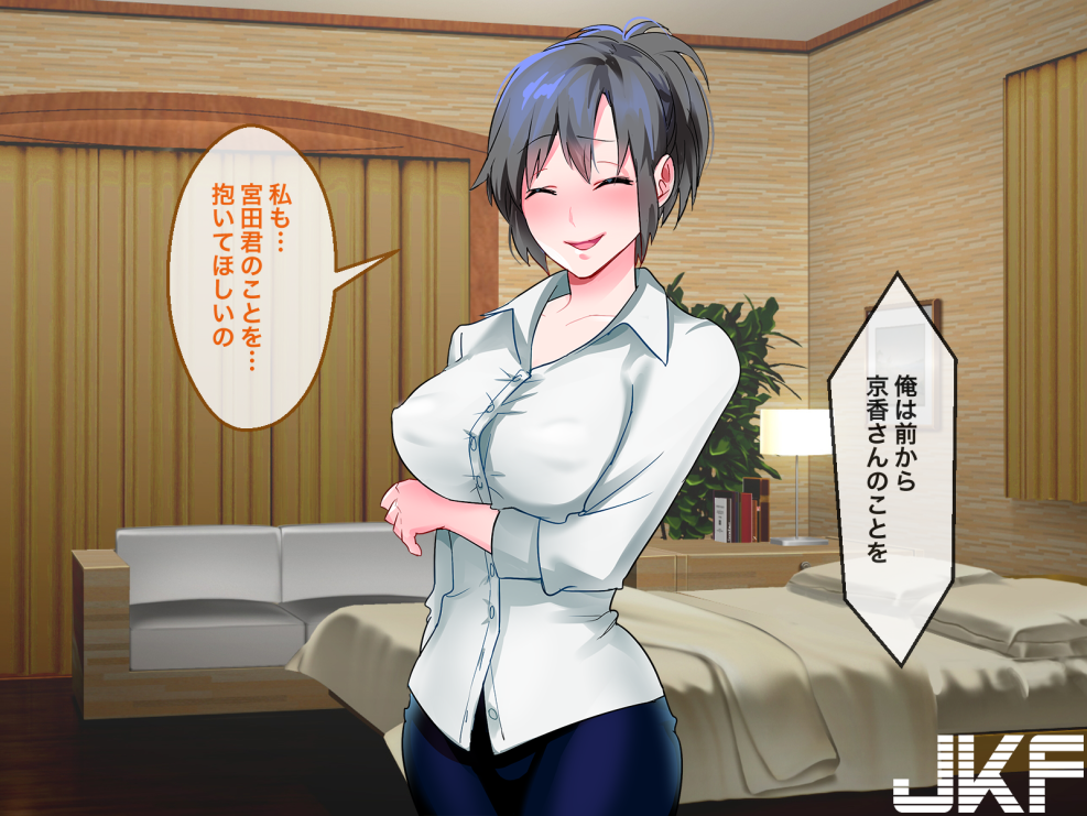 Brainwashing Hypnosis