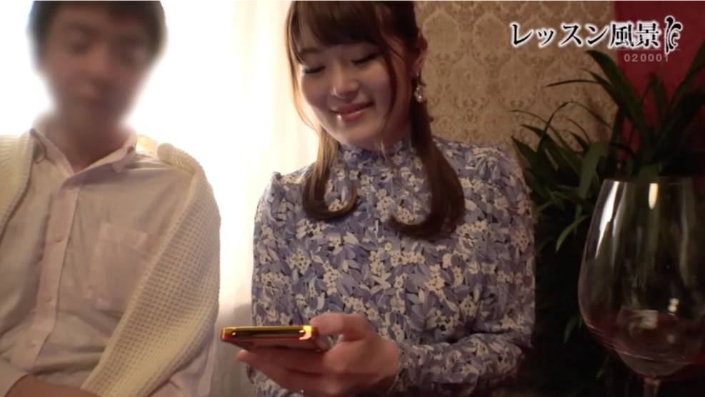 Japan Massage Magic Mirror