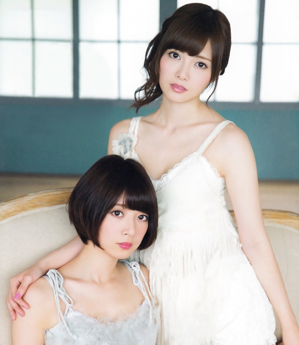 Film the Married Woman Next Door 2020