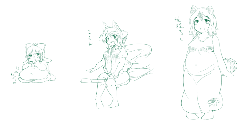 Thiccollegegirl Before After