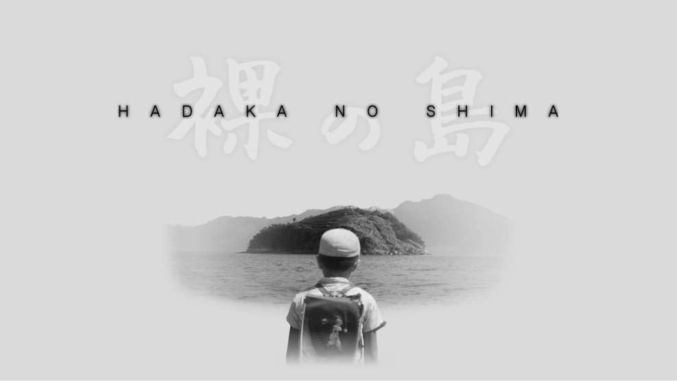 Live wallpapers Girl Dancing with Red Eyes Phut Hon