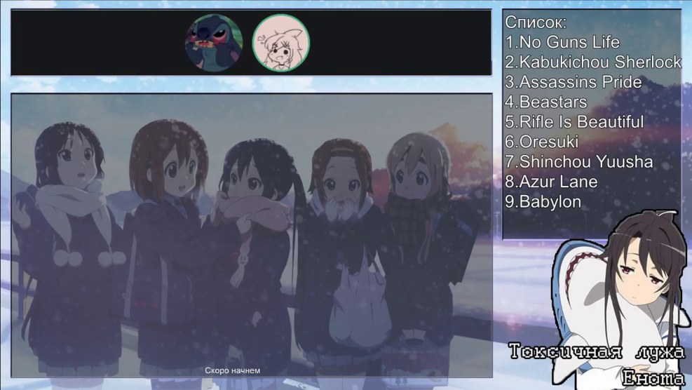 Mary Steinberg No Guns Life