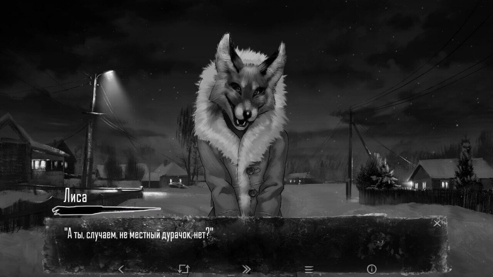 Tiny Bunny Novel Alice Lisa