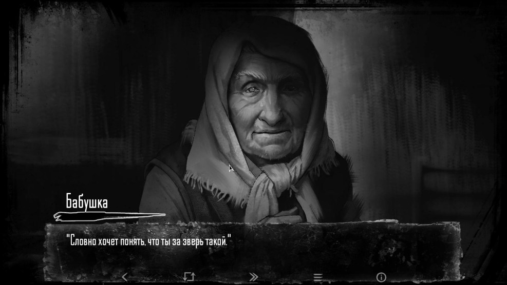 The Bunny Game of Novella