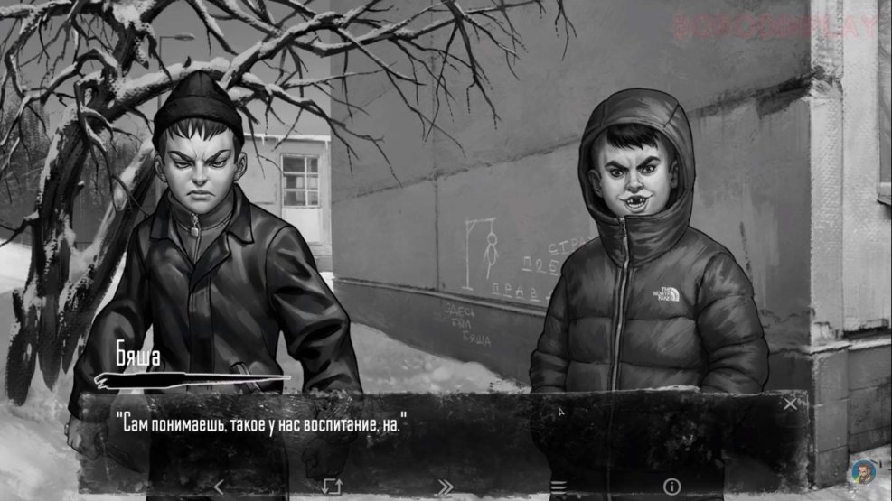 Polina Morozova Tiny Bunny