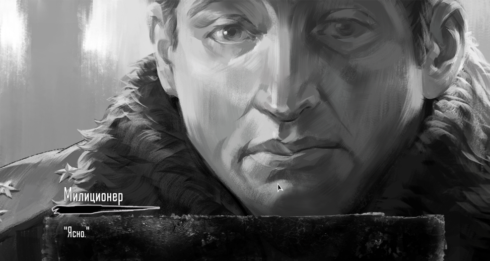 Anton Bunny Novella Art