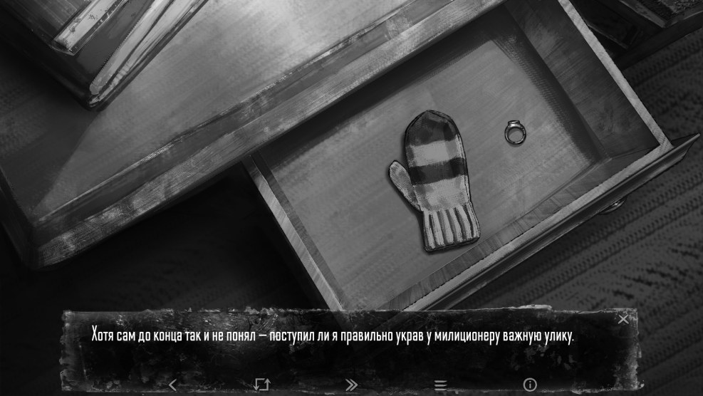 Tiny Bunny Owl Wolf Bear