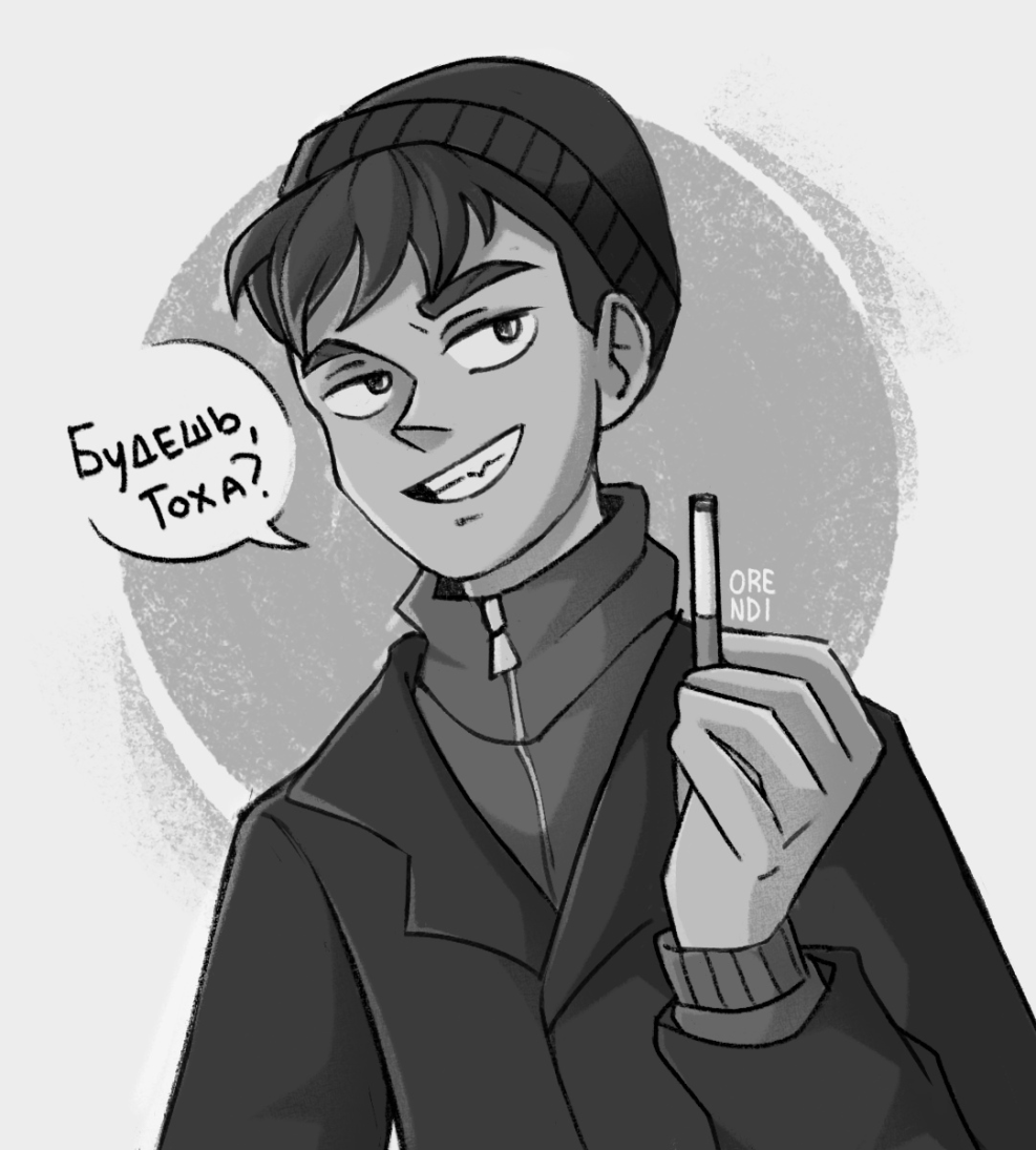 Roma and Anton Tiny Bunny Ship