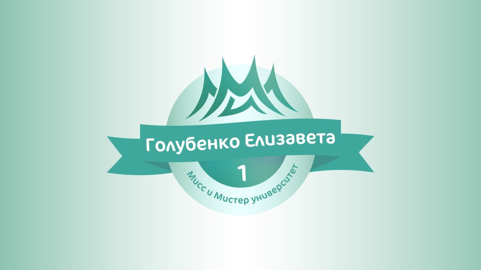 Martynova Ekaterina Murom