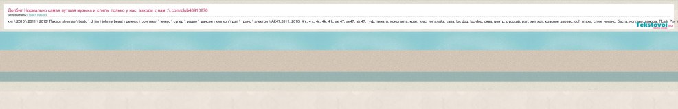 AMANDAROX Therapist Cures Your Anxiety Dildo