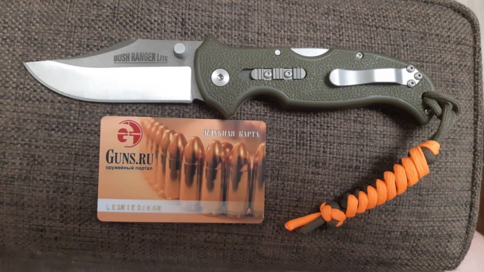 Knife Bush Ranger Cold Steel Gan Ru