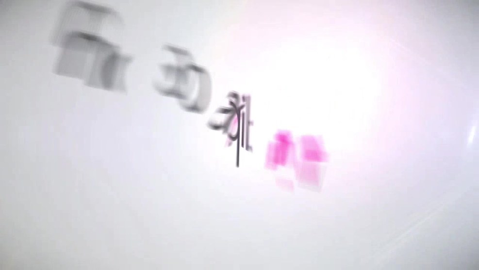 Samp cover for the VK community