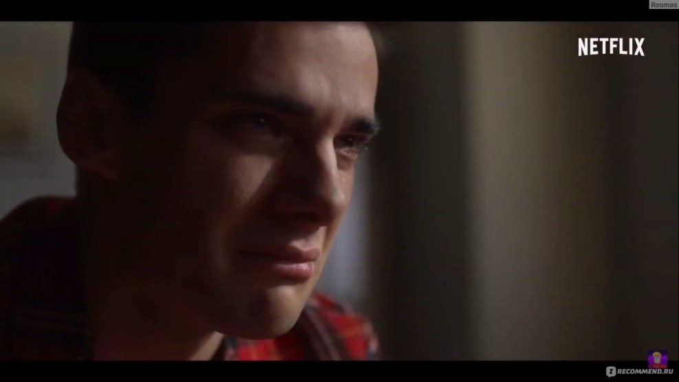 Elite series Ander and Omar