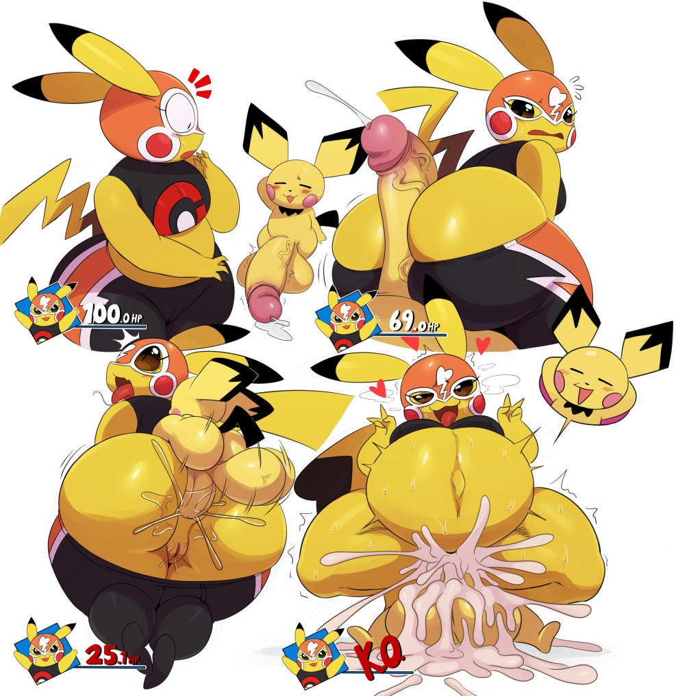 Hettai picacho picema