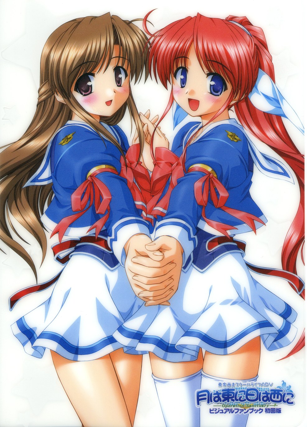 Inbashiri momiji in a swimsuit