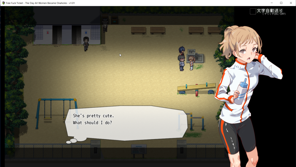 : Dave Straider/John Egbert,